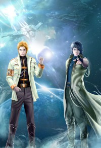 《新婚夜,替嫁医妃从怀里掏出一枚炸弹》