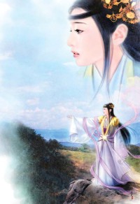 超能:我与小媳妇的无敌之路