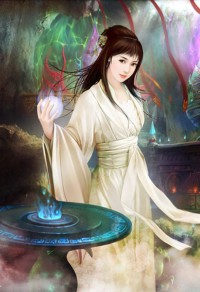 山医相命卜